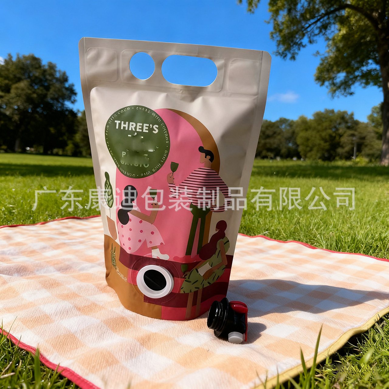 Vacuum Rice Pouch Supplier | Colour-Printed Laminated 1–10 kg Handle Bag for Grain Retail, Free Artwork