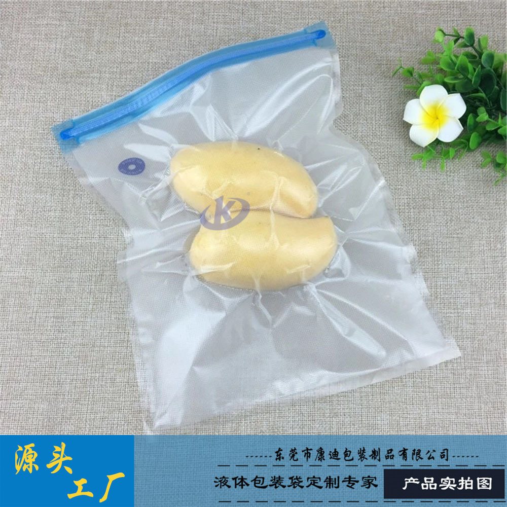 Custom Laminated Vacuum Rice Pouch with Handle | 1–10 kg, 5/10/20 Jin, Thickened