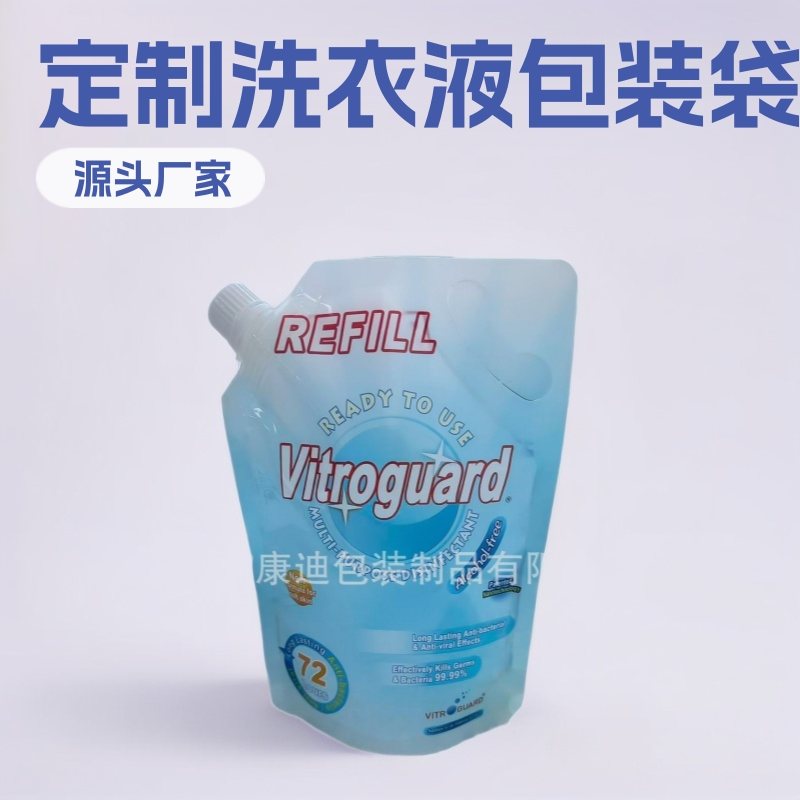 Custom Laminated Vacuum Rice Pouch with Handle | 1–10 kg, 5/10/20 Jin, Thickened