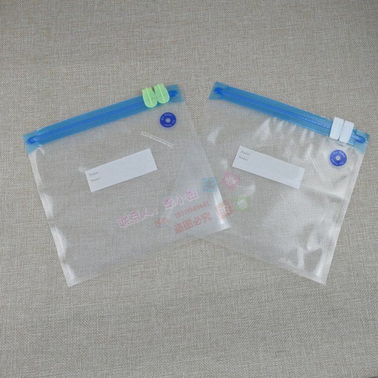 Laminated Three-Side-Seal Vacuum Pouch with Bone Strip & Zipper | Clear, Colour-Printed, 1–1000 g