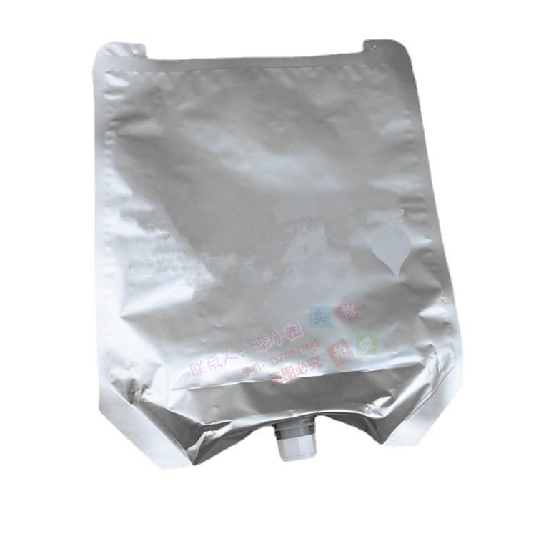 Custom 4 L Foil Colostrum Pouch with Carry Handle, Spout & Stand-Up Base for Calf Drenching