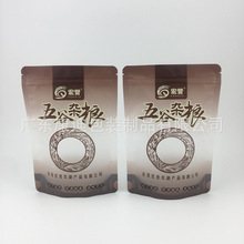 Dongguan Liquid Packaging Manufacturer | 5 L Stand-Up Spout Pouch with 33 mm Outlet Valve for Drinking Water Transfer