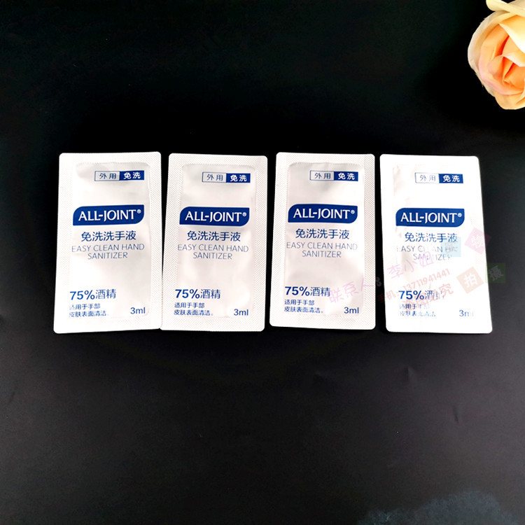 铝箔与镀铝高阻隔复合卷膜|东莞厂家定制印刷卷材
