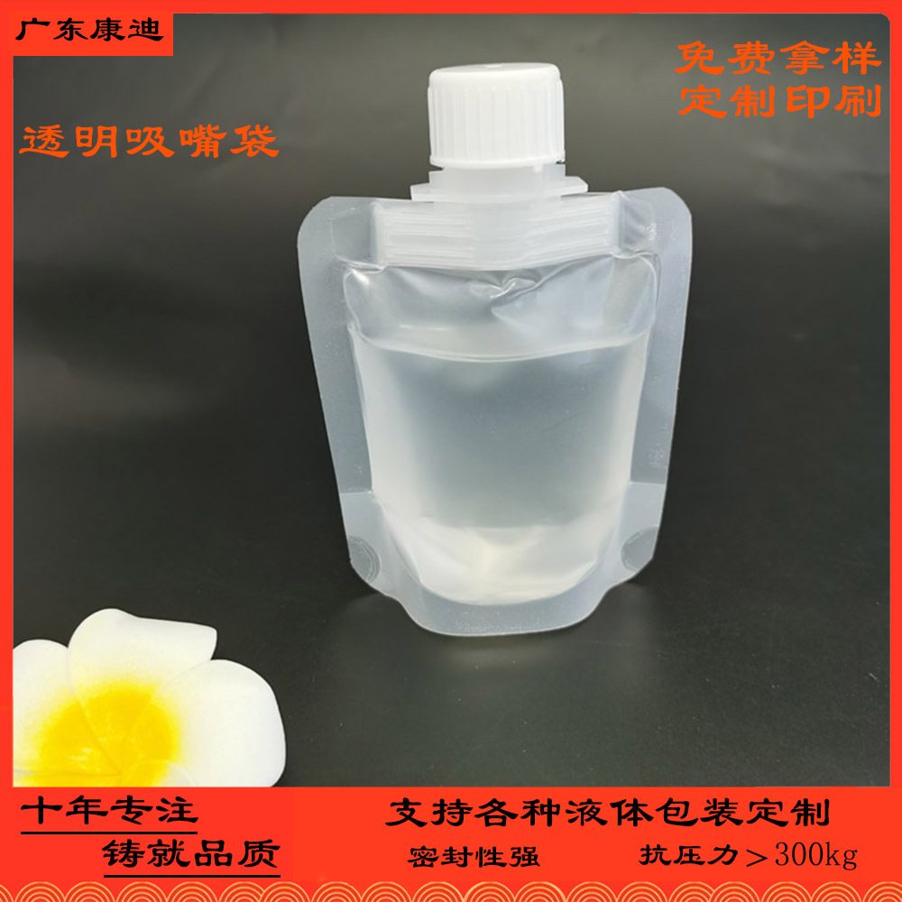 Custom Stand-Up Spout Pouches for Dish Soap & Kitchen Cleaner Liquids