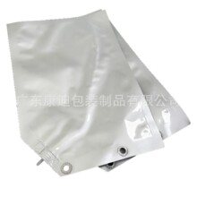 Custom Spout Pouches for Soy Sauce, Seasoning Sauce, Edible Oil & Vinegar