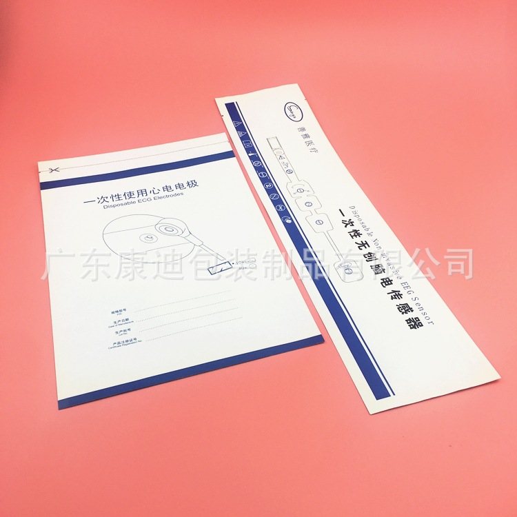 Custom Coffee Bean Foil Stand-Up Pouch with One-Way Degassing Valve — 250 g to 1 kg