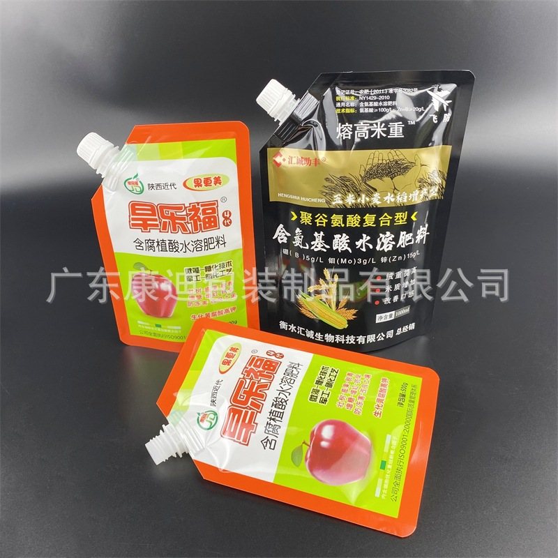 Light-Blocking Moisture-Barrier Foil Stand-Up Pouches for Tea | Custom 100 g–1 kg
