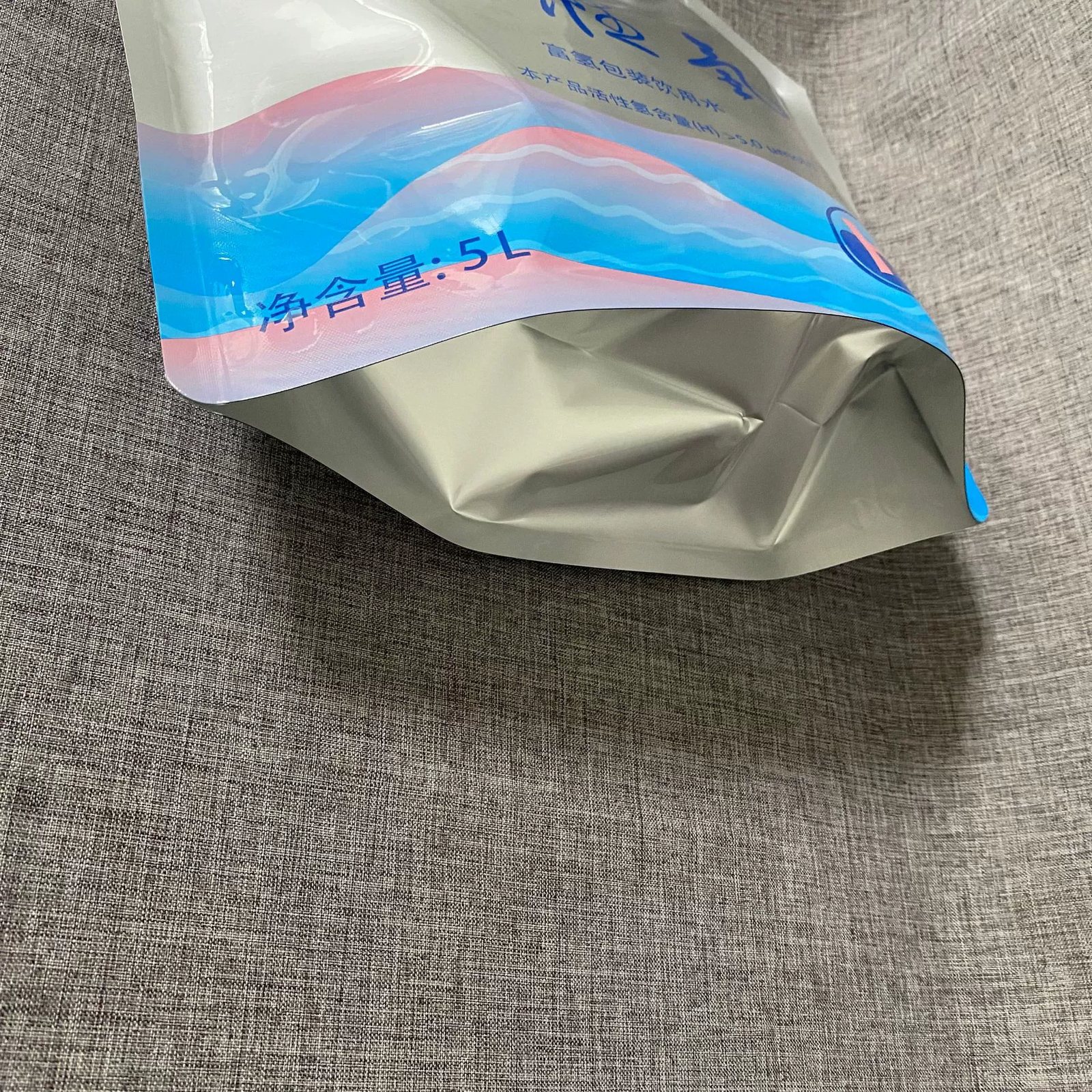 480ml Foldable Spout Liquid Pouch for Cycling Hydration & Custom Liquid Packaging