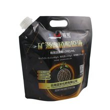 Food-Grade 100ml–5L Three-Side Seal Liquid Pouch in PET/PE, PET/AL/PE or PA/PE — Leak-Resistant Spouted Packaging for Coconut Juice & Milk Tea