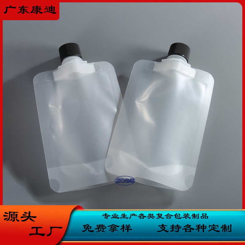 Hotel Amenities Packaging: 15g–1L Spouted Liquid Soap Pouches in Food-Grade Laminate with Screw Caps/Valves for Shampoo & Conditioner, Dongguan Export