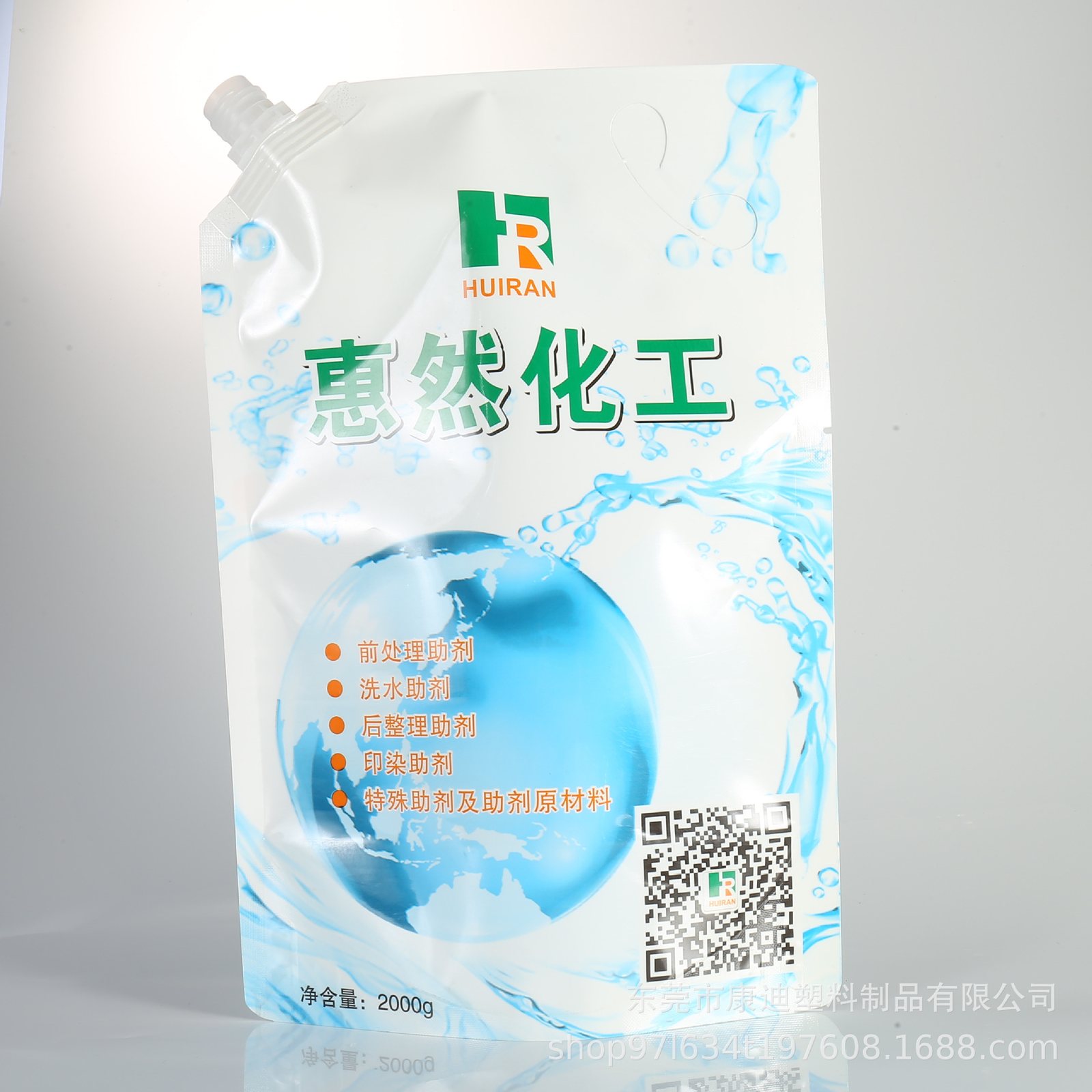 Hotel Amenities Packaging: 15g–1L Spouted Liquid Soap Pouches in Food-Grade Laminate with Screw Caps/Valves for Shampoo & Conditioner, Dongguan Export