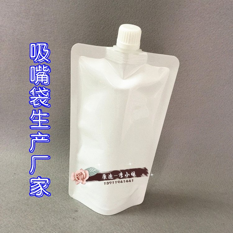 1L Spouted Pouch for Liquid Soap Refills | Custom Hand Wash & Body Wash Packaging