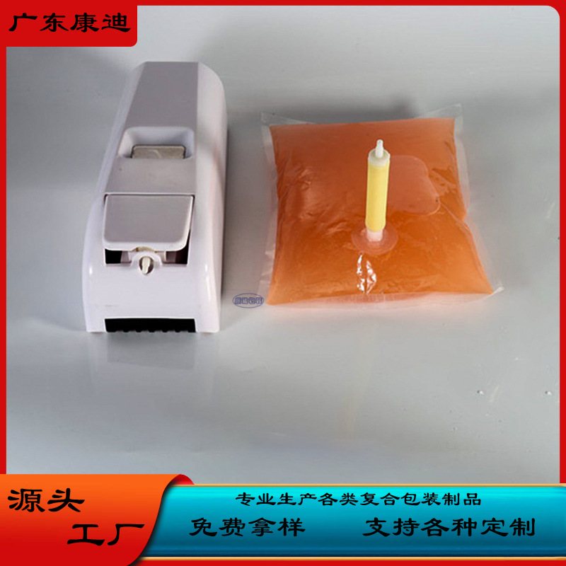 Custom Liquid Soap Packaging: 1000ml Large-Capacity Spouted Pouch with Food-Grade PET/PE for Shampoo & Hand Soap Refills