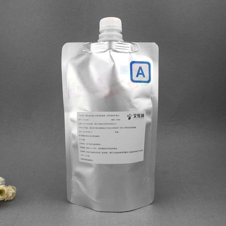 Custom Four-Side Seal Spouted PET/AL/PE & PET/VMPET/PE Aluminum Foil & Metallized Liquid Pouches, 100ml–5L, for Hydrogen & Mineral Water