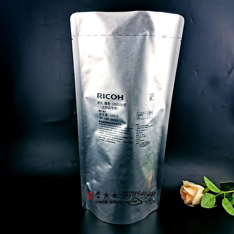 Custom 5L Bagged Water Spout Pouch — Aluminum Foil & Metallized Stand-Up Liquid Packaging with Handle