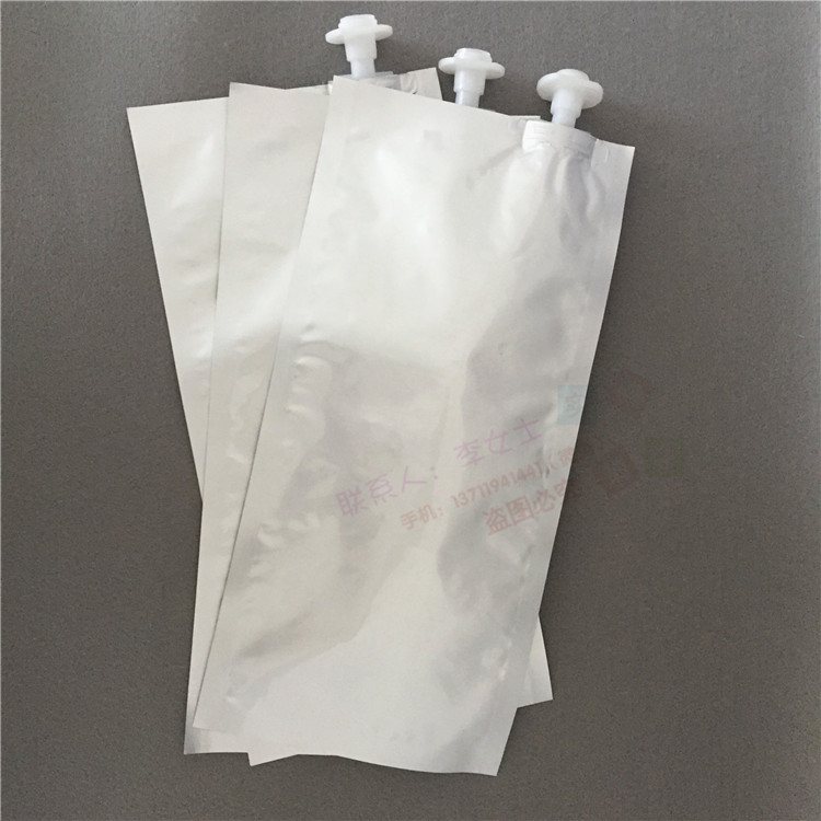 Custom Aluminum Foil & Metallized Pouches Supplier | 500g–2KG Spouted Stand-Up Bags for Toner, Carbon & Food Powders