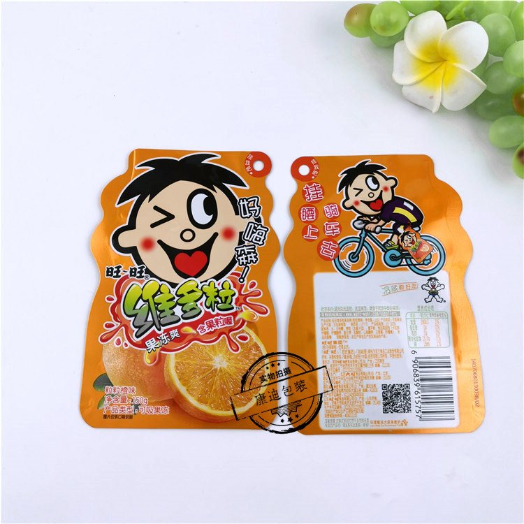 Custom Aluminum Foil & Metallized Pouches Supplier | 500g–2KG Spouted Stand-Up Bags for Toner, Carbon & Food Powders