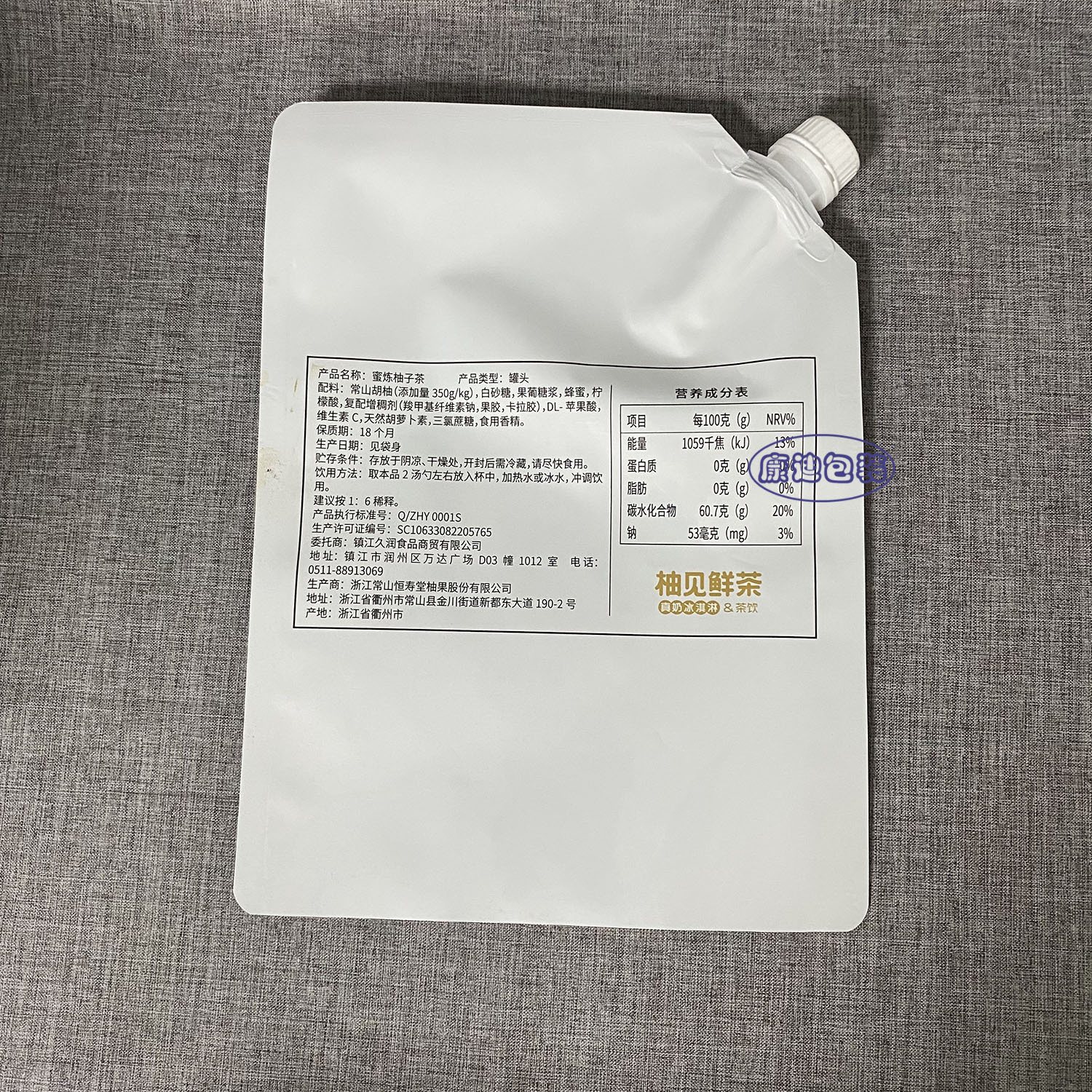 Custom Aluminum Foil & Metallized Pouches Supplier | 500g–2KG Spouted Stand-Up Bags for Toner, Carbon & Food Powders