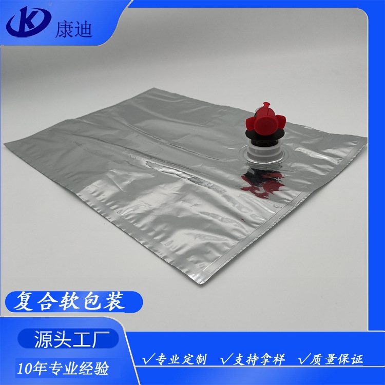 Sterile Liquid Filling: 1L–20L Butterfly Valve Bag-in-Box with Food-Grade PE Laminated Film for Juices & Edible Oils