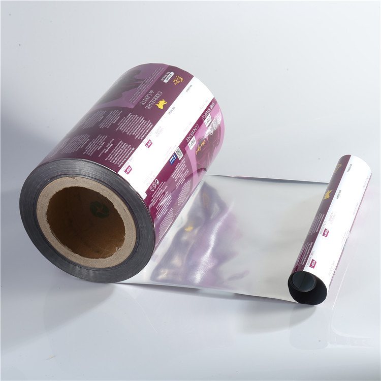 15g-20g Composite Roll Film for Instant Coffee & Solid Beverage Sachets — Custom Thickness & Width PET/PE Laminate, 1-8 Colour Gravure