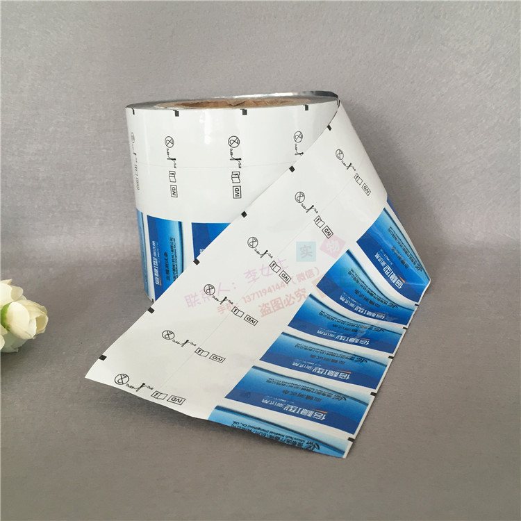 Food-Grade PET/AL/PE Aluminum Laminated Roll Film for High-Speed Automatic Liquid Food Packaging, Custom 1–8 Color Gravure