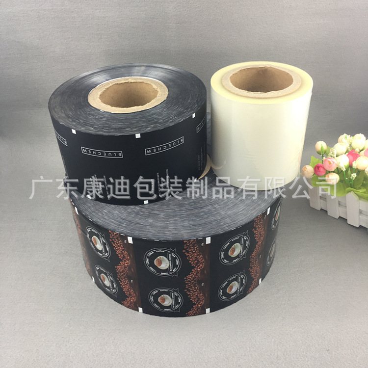 Custom Automatic-Filling PET/PE Laminate Roll Film for 3ml-20ml Hand Sanitizer Gel Sachets, 30-300mm, 60-140μm