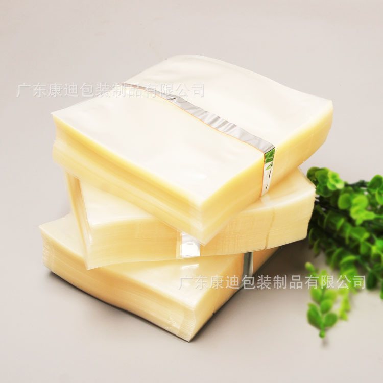 26x34cm Textured Vacuum Sealer Bags — Food-Grade PE/PA Fresh-Keeping Pouches for Meat, Seafood, Cooked & Dry Goods, Home/Commercial Use