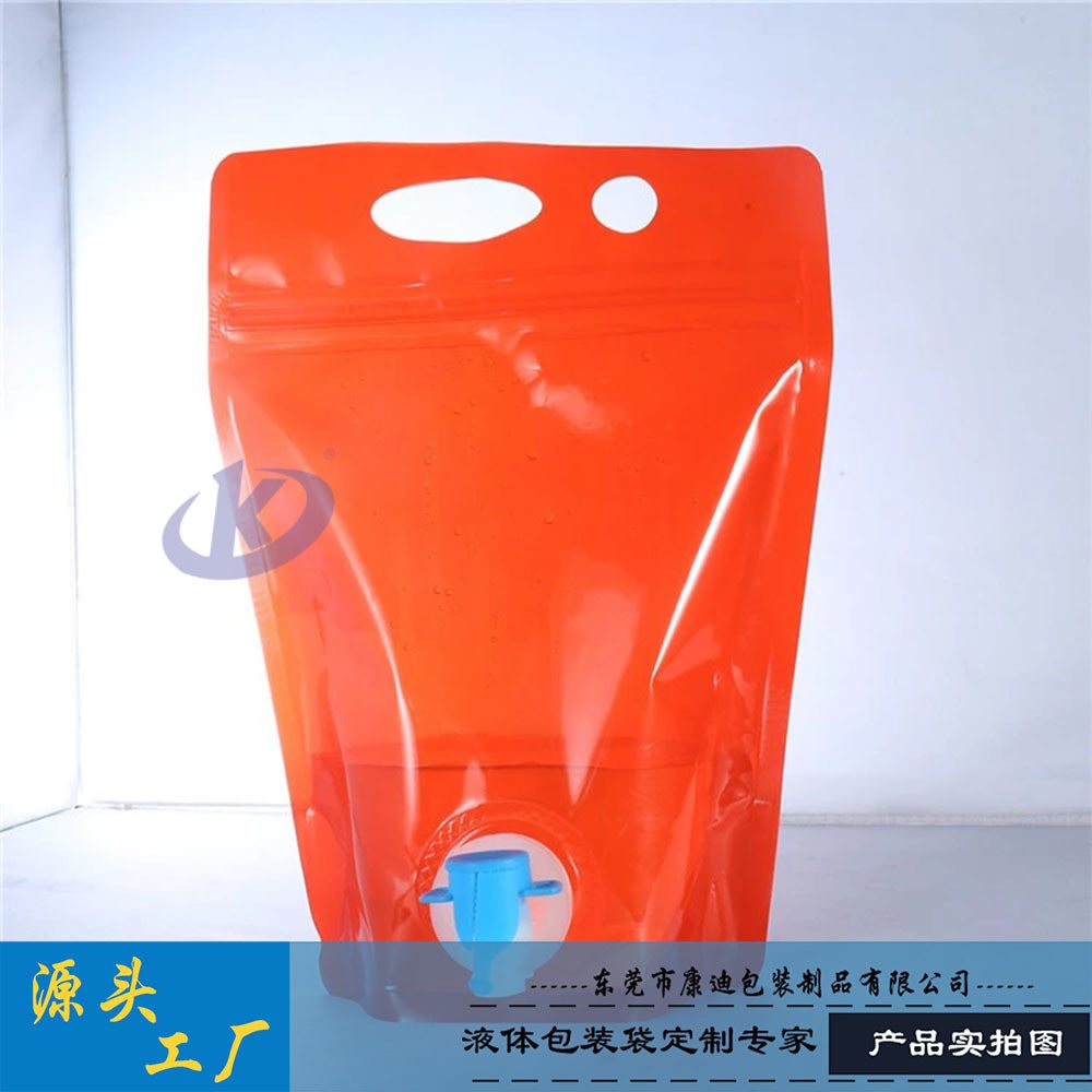 Dry Food Packaging: Custom 100g-5kg Food-Grade Clear Stand-Up Zipper Pouch with PE/PET Laminates & 1-8 Color Gravure Printing