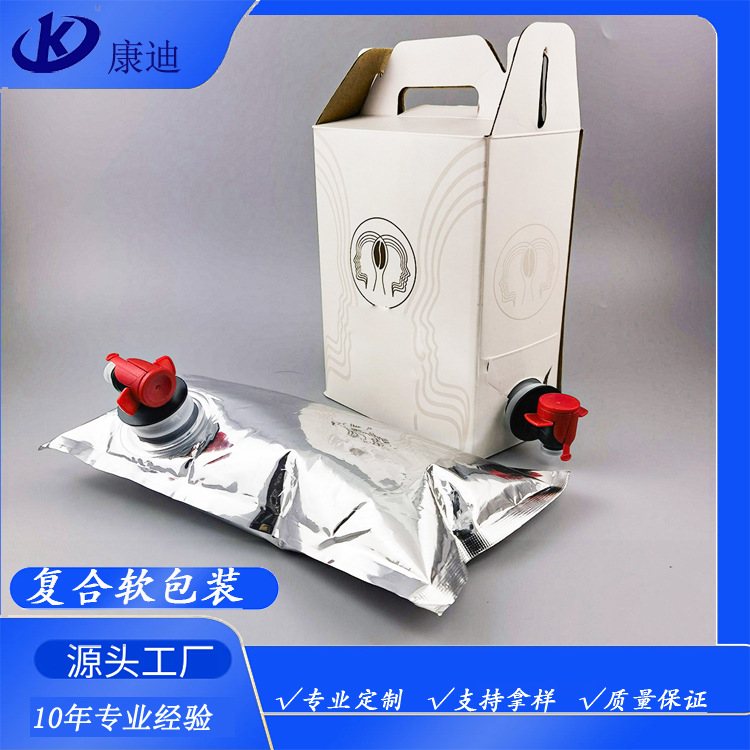 Juice & Water Packaging: High-Barrier Aluminum-Foil BIB Bag-in-Box Pouch with Butterfly Valve & Double-Gusset Base, 100ml–5L