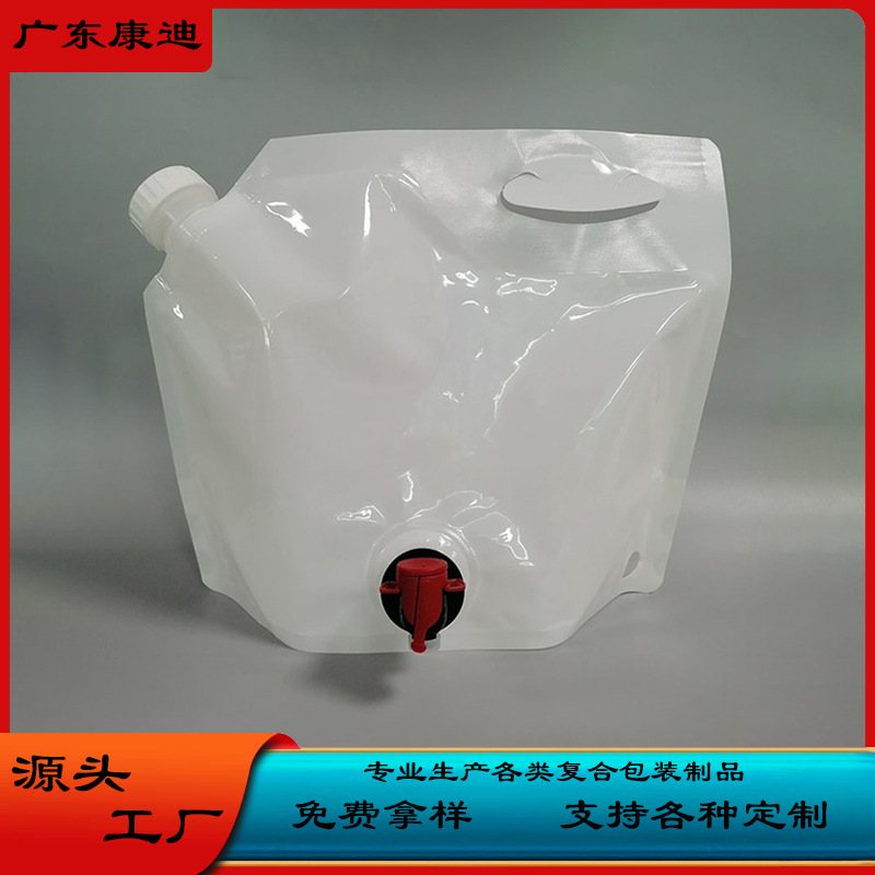 Coffee, Tea & Enzyme Liquid Packaging: 2kg Metallized BIB Bag-in-Box with Spouts, Valves, and 100ml–20L Capacity