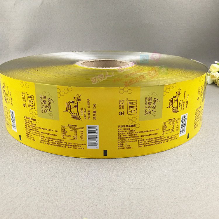 Medical Granules and Disinfectant Liquids Packaging: 40–150 μm Multi-Layer Auto-Filling Laminated Roll Film with Custom Widths, 1–8 Color Gravure Printing