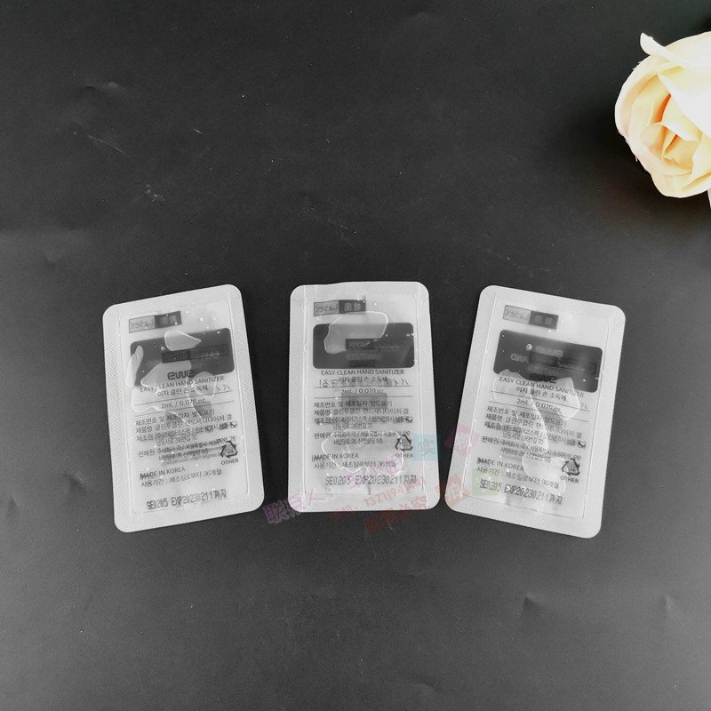 Medical Granules and Disinfectant Liquids Packaging: 40–150 μm Multi-Layer Auto-Filling Laminated Roll Film with Custom Widths, 1–8 Color Gravure Printing