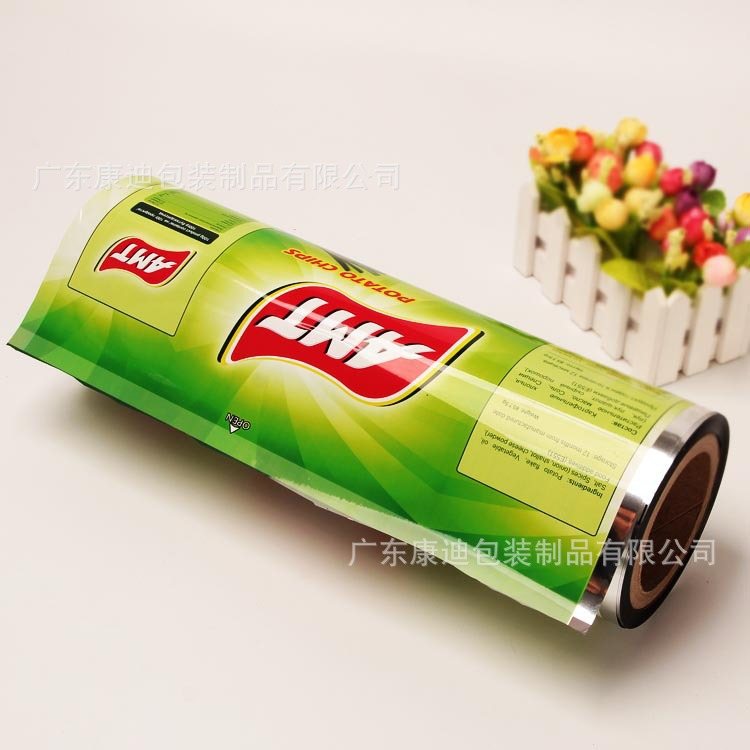 Food-Grade Pure Aluminum Composite Laminated Roll Film for Automatic Bone Broth and Sauce Packaging, 1-8 Colour Gravure, Custom Web Width