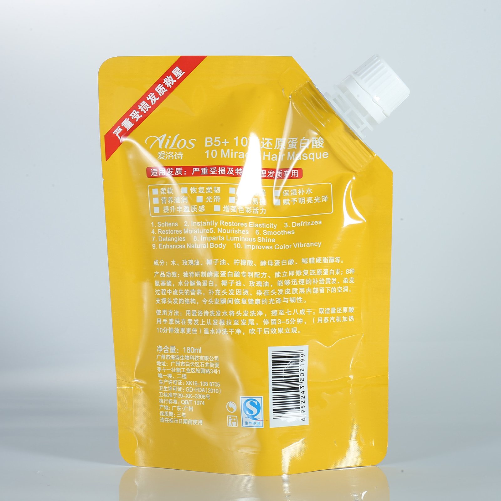 Hydrogen-Rich Water Packaging: 1L–20L Dual Stand-Up Pouch with Thick Foil Barrier & Disc Valve for Storage, Transport & Bag-in-Box