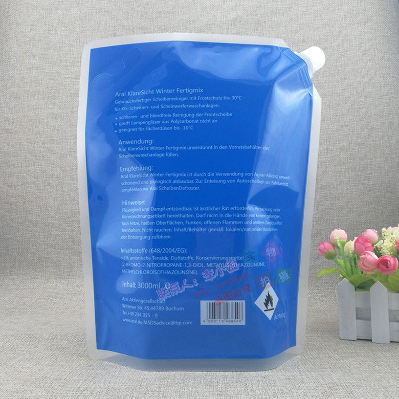100ml–5L Stand-Up Spouted Pouch — PET/PE Liquid Refill Packaging with 1-8 Colour Gravure Printing for 500g Laundry Detergent and Hand Soap