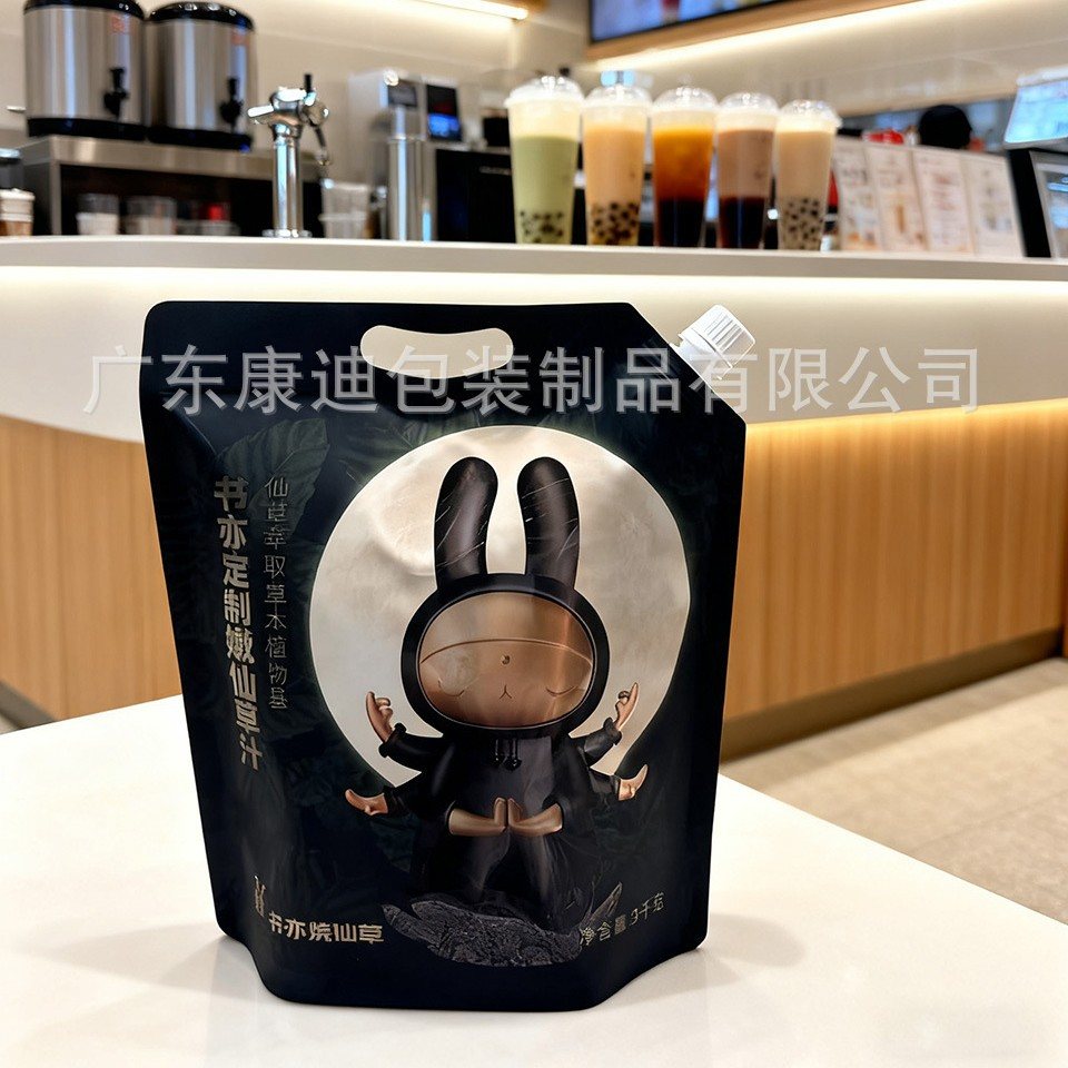 Custom-Printed Double Stand-Up Clear Spout Pouches Supplier | Food-Grade PET/PE or PA/PE Laminates, 100ml–5L, for Soy Milk, Juice and Liquid Foods