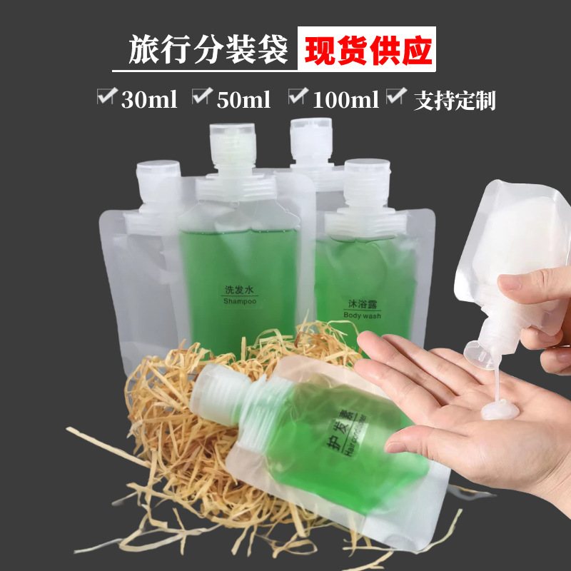 100ml–5L Food-Grade Laminated Stand-Up Spouted Pouches for High-Temperature Liquid Packaging, Thickened, Leak-Resistant, 1–8 Colour Gravure-Printed