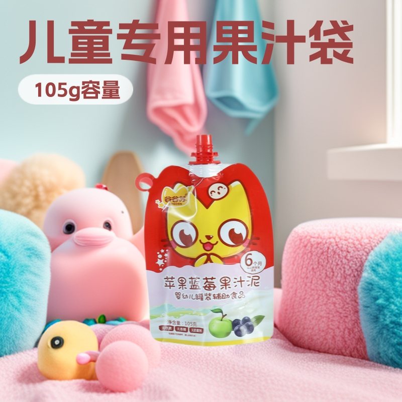 Custom 100ml–5L Double Stand-Up Spout Pouch with Handle — PET/NY/PE Liquid Packaging for Laundry Detergent