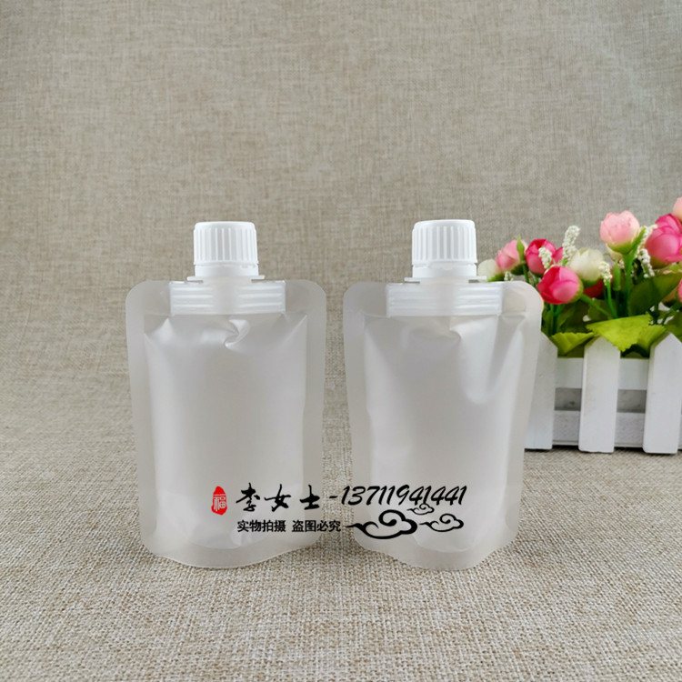 Liquid Cosmetics Packaging: Custom PET/AL/PE Double Stand-Up Brush-Tip Spouted Pouch, 10ml–500ml for Lip Gloss, Nail Polish & Foundation
