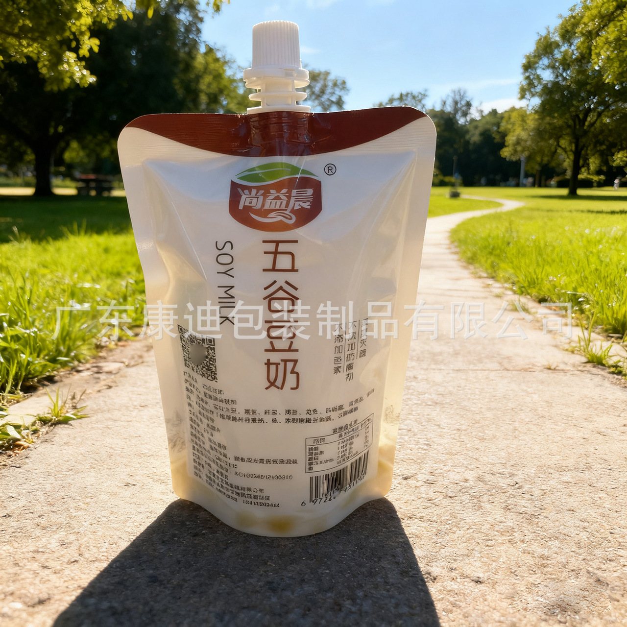 100ml–5L PET/PE or PET/AL/PE Laminated Film Collapsible Flip-Top Spout Double Stand-Up Pouch for Travel Lotion & Toiletry Sample Packaging