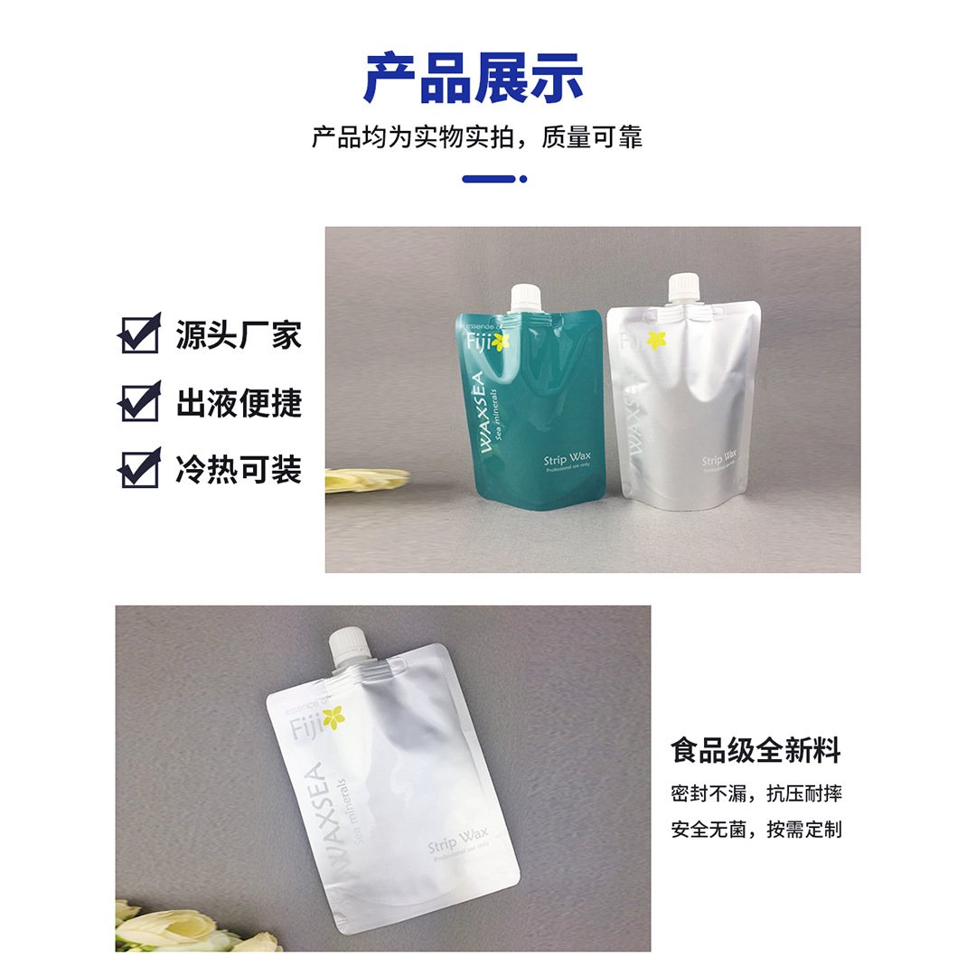 Liquid Filling Packaging: Custom 100ml–5L Food-Grade Laminated Double Stand-Up Spouted Pouches with 1–8 Colour Gravure Print