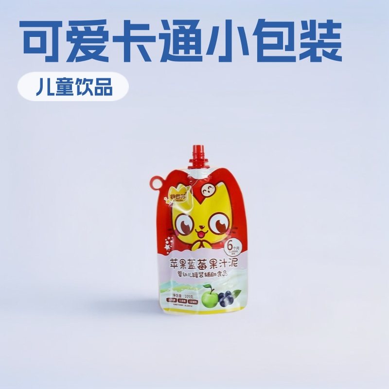 Liquid Filling Packaging: Custom 100ml–5L Food-Grade Laminated Double Stand-Up Spouted Pouches with 1–8 Colour Gravure Print