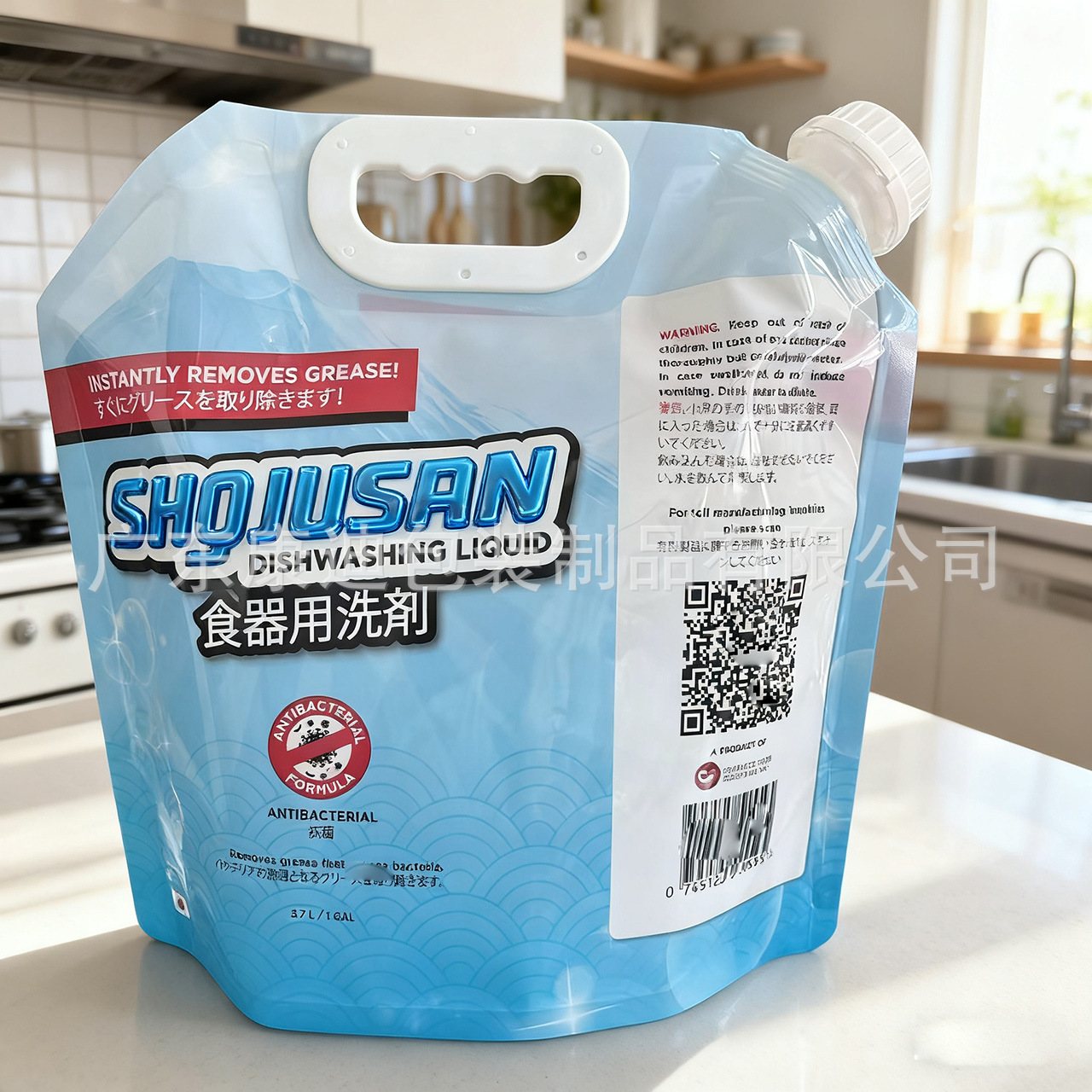 100 g–5 kg Clear-Window Spouted Stand-Up Pouches with Carry Handle — Custom Food-Grade Bags for Rice, Grains & Pet Food