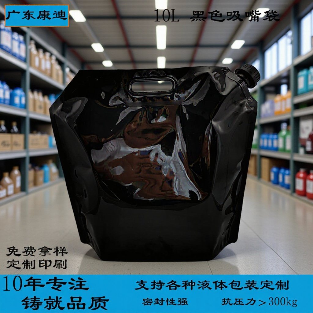 1000ml Double Stand-up Hanging Spout Pouch Kit for Agarwood & Large Tree Nutrient Solution — Custom 500ml–5L Multi-Layer Landscape Care