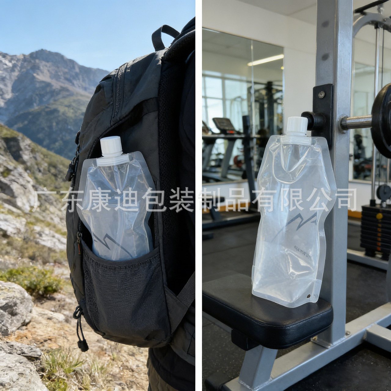 Sterile Liquid Packaging: Custom 500ml Glossy Stand-Up Spouted Pouches in Food-Grade Laminated Film