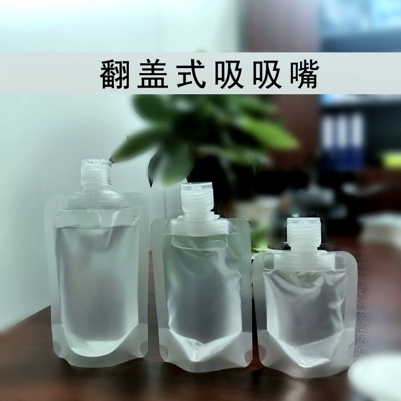 Half-Gallon Large-Capacity Spout Pouch for Juice and Coffee Liquid Packaging