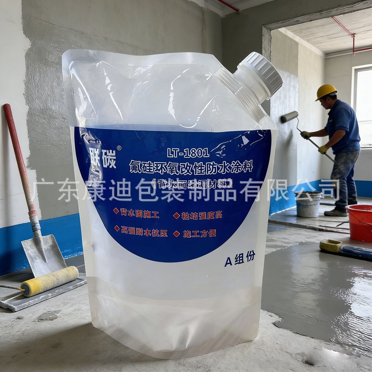Custom Printed Liquid Packaging: 475ml Weakly Alkaline Water Stand-up Spouted Pouch, 100ml-5L, PET/AL/PE Laminate, 1-8 Colour Gravure