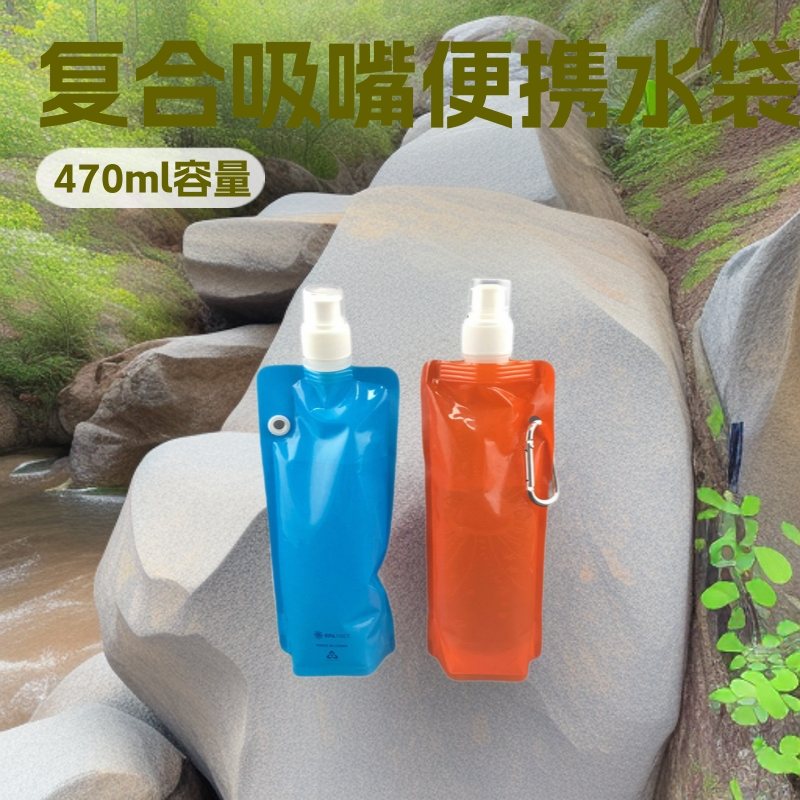 3L Handled Spouted Double Stand-Up Pouch — Food-Grade Laminated Custom-Printed Liquid Packaging for Tea, Milk Tea & Coffee