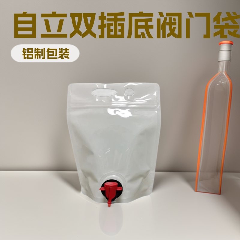 5KG Food-Grade Laminated Double Stand-Up Spouted Pouch — Custom Three-Side Seal Clear Liquid Packaging for Syrup & Soy Sauce