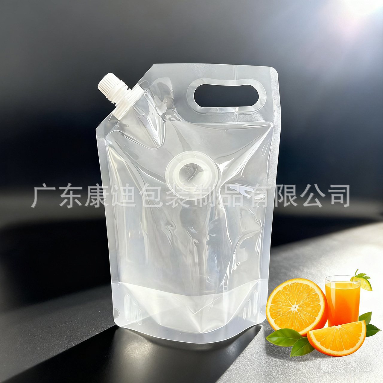 500g Frozen Drink Double Stand-Up Spouted Pouch for Jellies & Sauces, Separable Food-Grade PE/Nylon Laminate Inner and Outer Bags, 100ml-5L